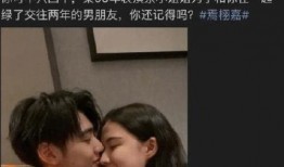 娱乐圈渣男爆料,揭秘明星背后的真实面目