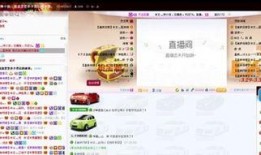 九局爆料皇族天赐视频下载,皇族天赐精彩视频下载，一睹电竞风采