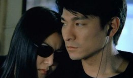 刘德华电影 在线观看