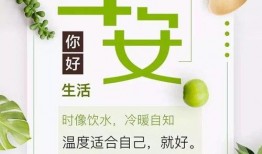 今日吃瓜爆料正能量图片高清,高清美图传递美好瞬间